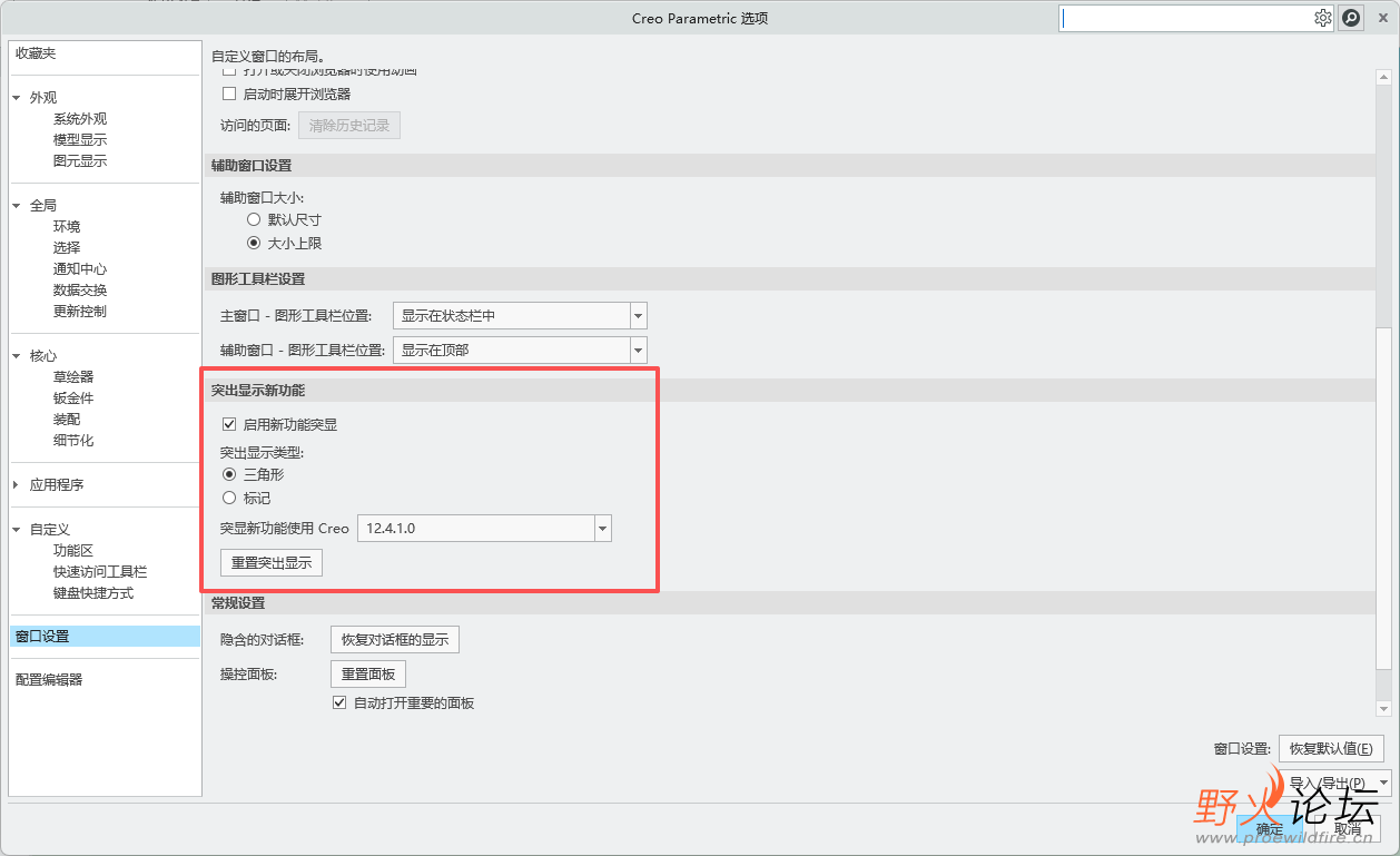 wechat_2025-09-02_152238_975.png