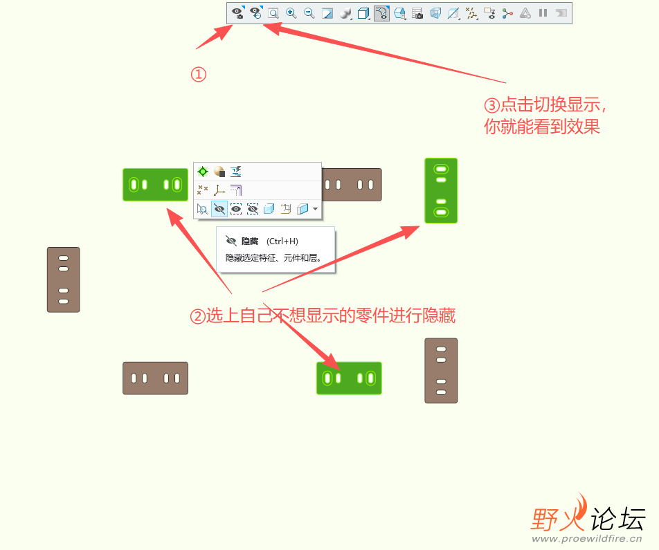 可见性功能.png