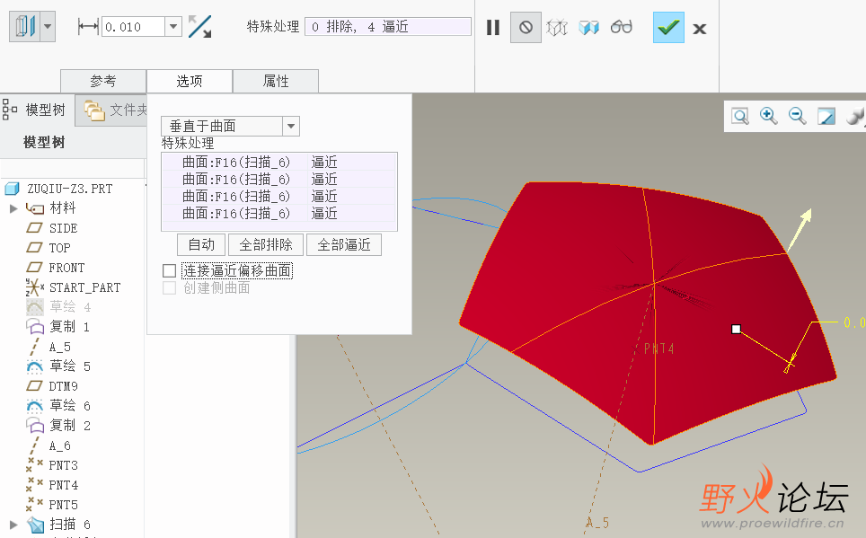 3df2232e-e65a-49d1-b48a-d871768c541f.png