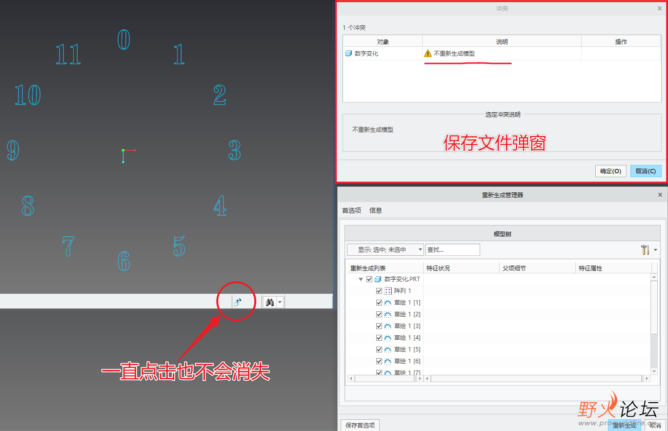 Snipaste_2025-09-05_16-31-27.png