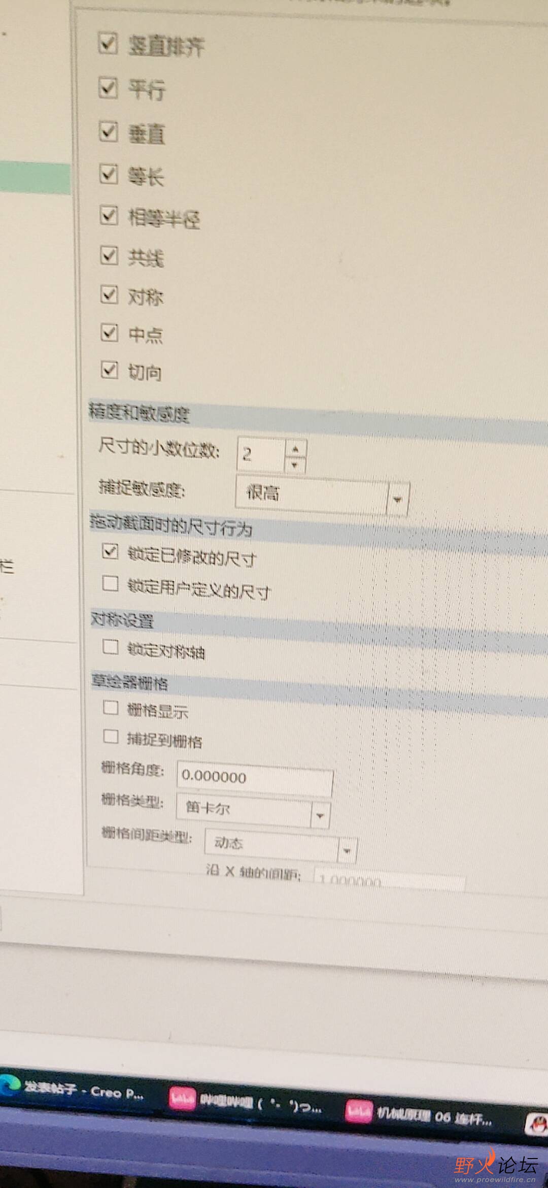 a2a3759859590b593e75c87aab498048_720.jpg