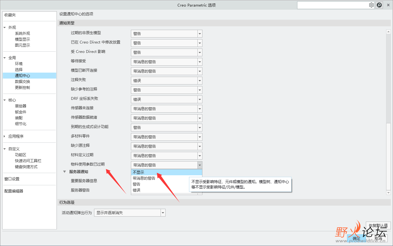 QQ20250909-081419.png