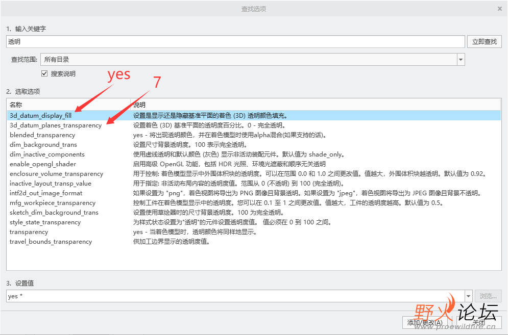 QQ20250909-092653.png
