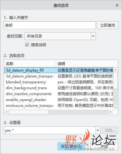 微信截图_20250909140357.png