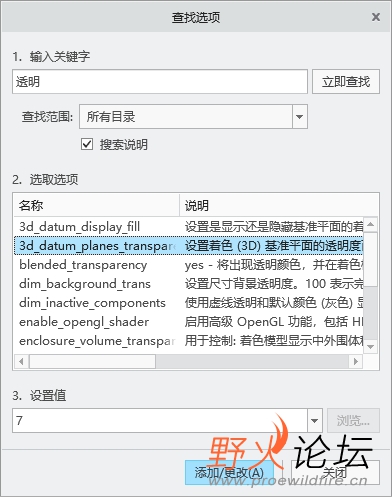 微信截图_20250909140405.png