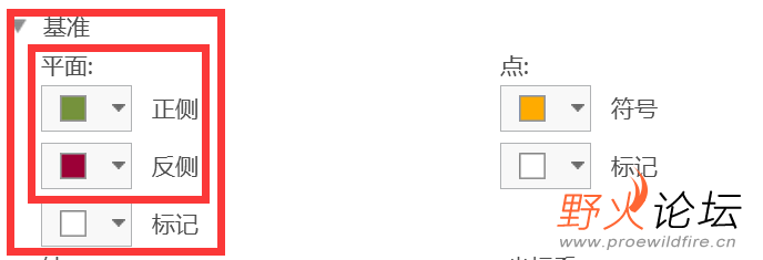 b0049235-209b-4866-b56f-a9f06b250e47.png