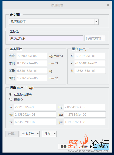 dc033341-2ceb-4144-8fcf-e50d9bd1604d.png
