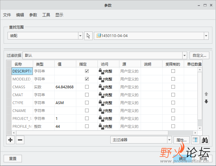 c4967da3-67c5-49c9-abf2-f6e19f393f10.png