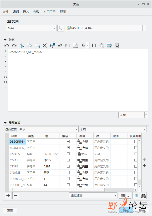8145b4d8-da2a-4d6e-9775-0dbd7b29258c.png