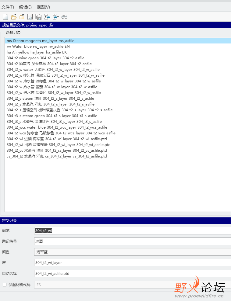8595a62cffc56671e2732fc2e725dd50.png
