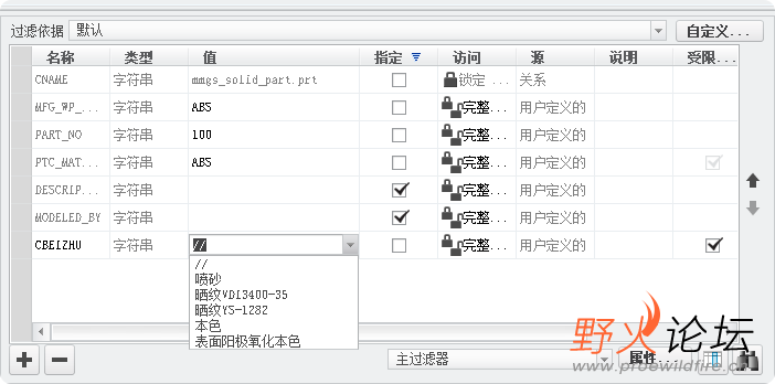 微信图片_20250916103300_33_91.png