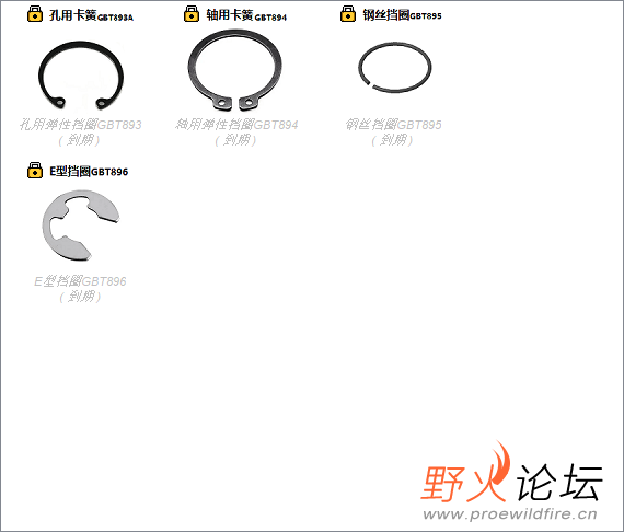 BE1B1785969147E6BC61B7B8CAD83F1D.png