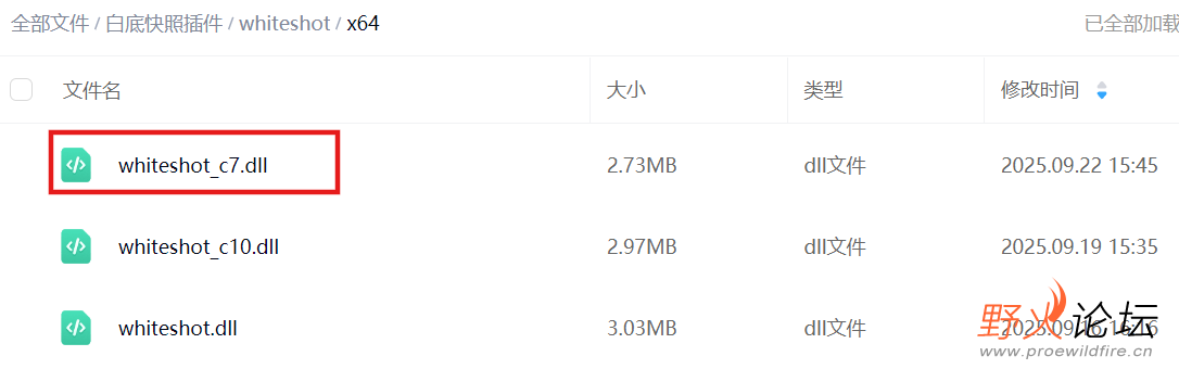 屏幕截图 2025-09-22 154622.png