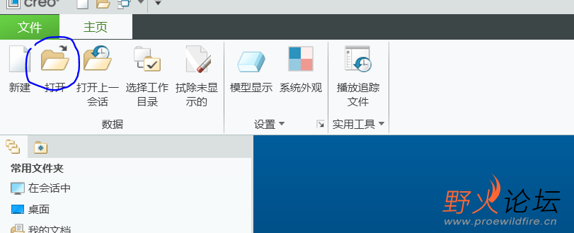 捕获1.PNG