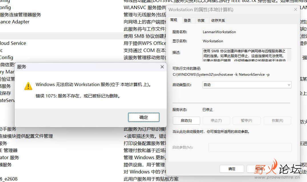 QQ截图20250925090508.jpg