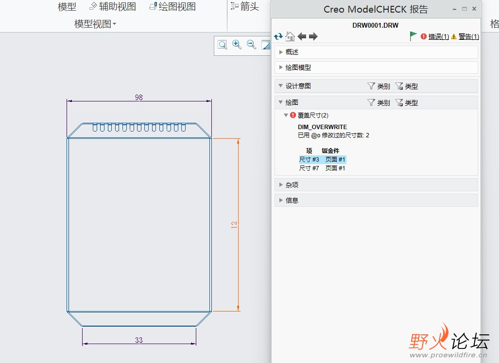 屏幕截图 2025-10-04 122247.jpg