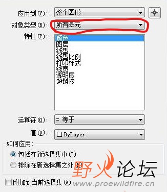 屏幕截图 2025-10-07 105523.jpg