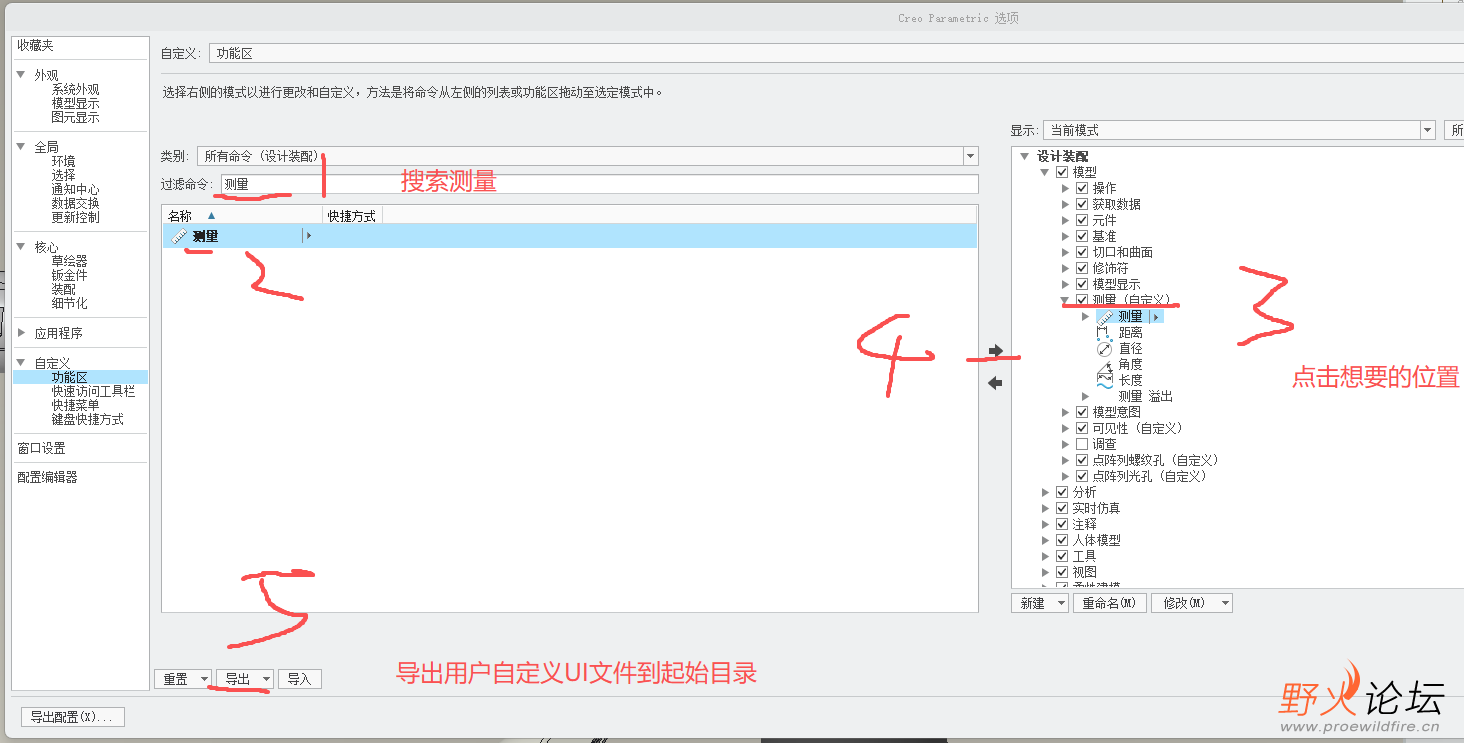 微信图片_20251011154655_37_31.png