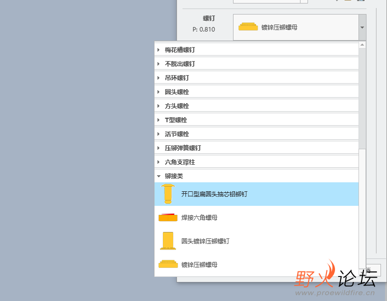 2ef7a5b760850920ef00110e2a21859c.png