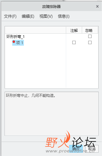 screenshot-20251027-103753.png