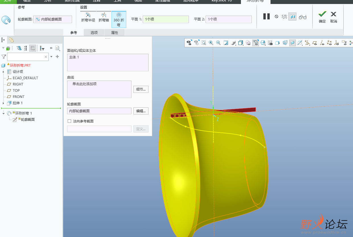QQ20251027-105000.png