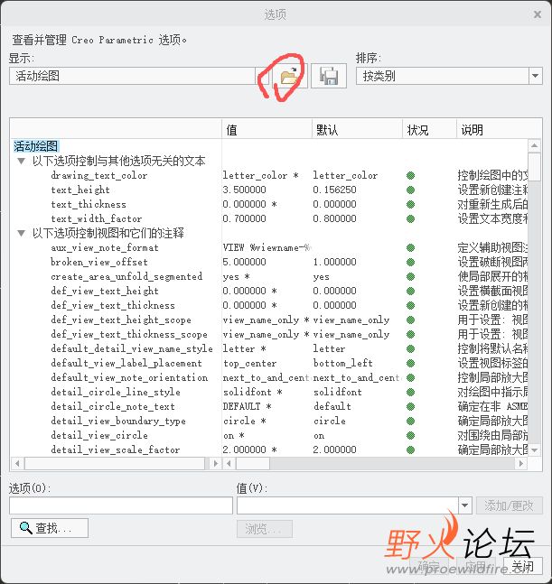 微信图片_20251027175158_48_31.png