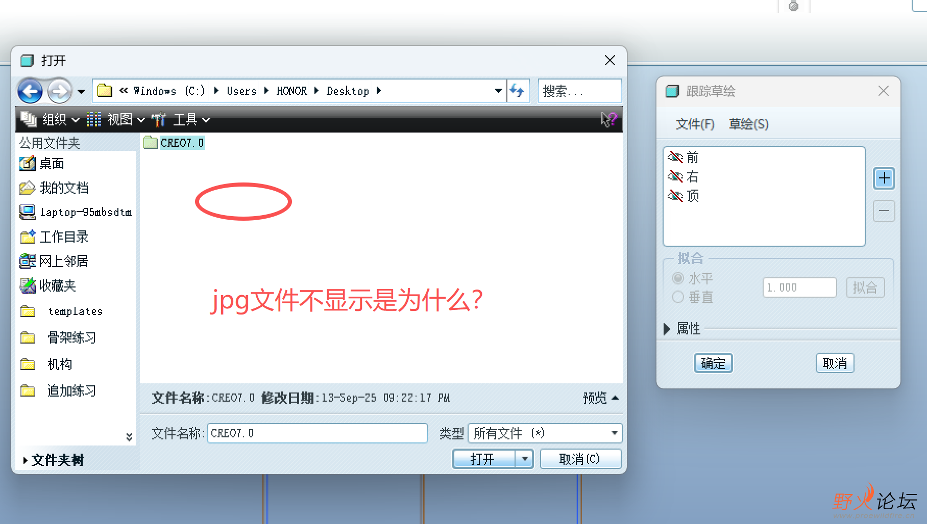 E748B18A0AF570CFBA6C7ED28977B13D.png