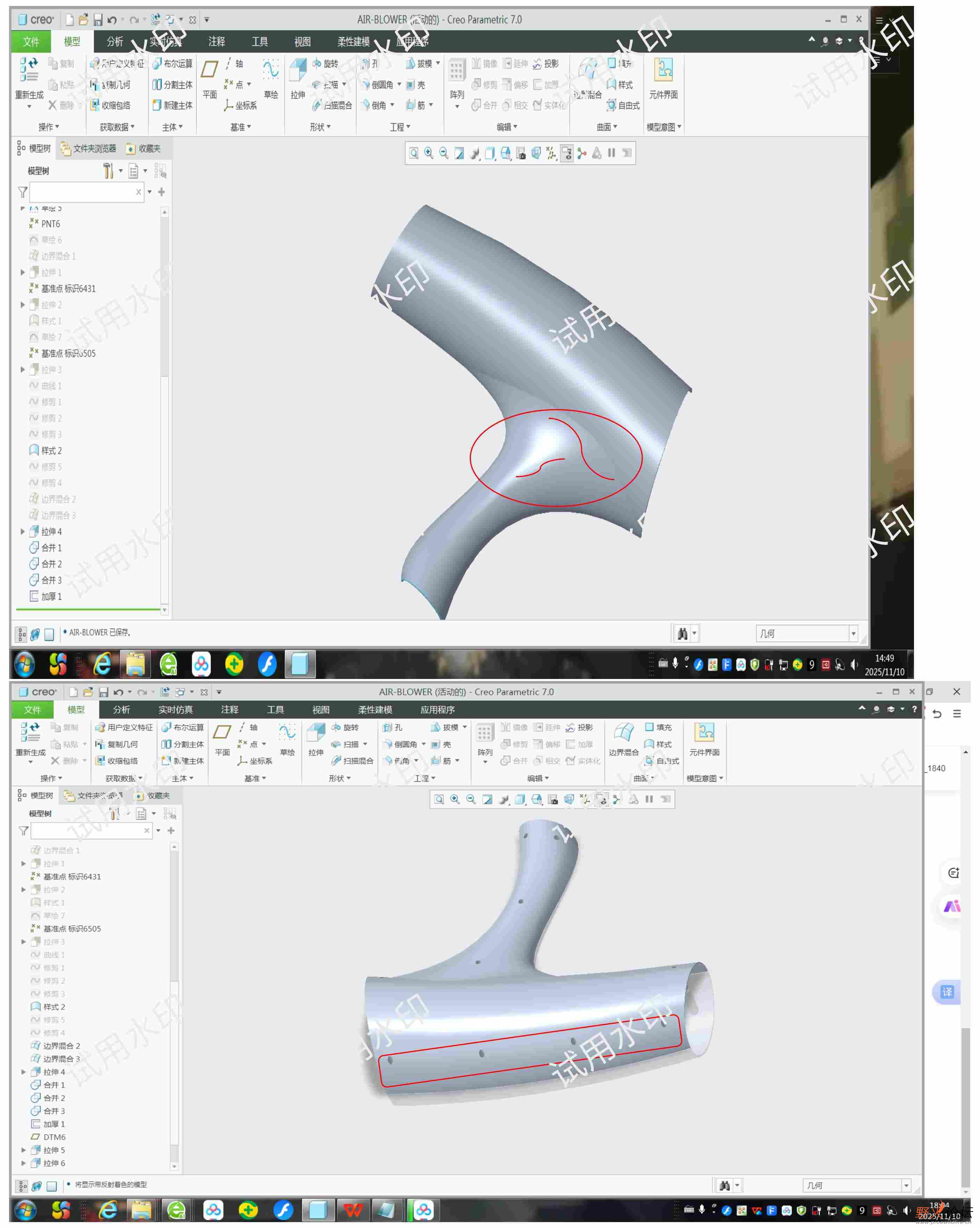 这样螺钉有点多