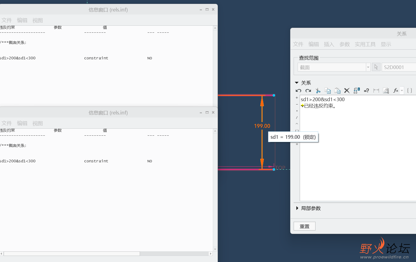 屏幕截图 2025-11-21 200157.png