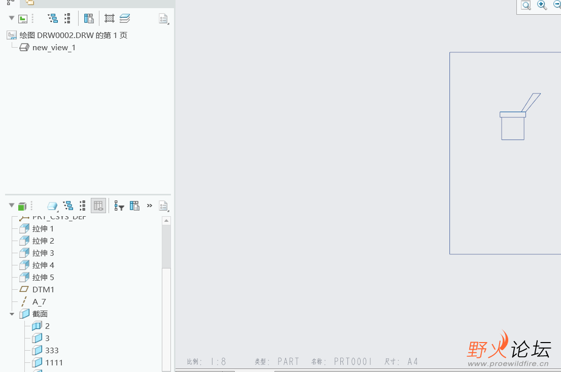 屏幕截图 2025-11-27 114441.png