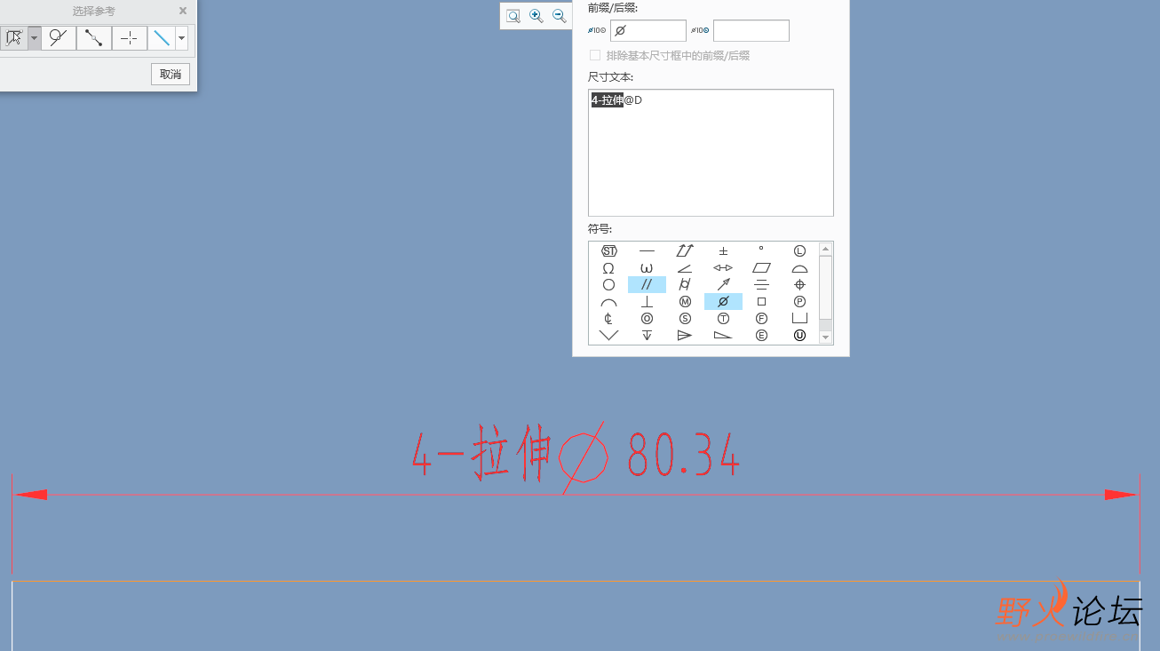 QQ20251128-093706.png