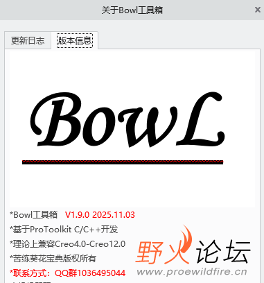 自己加Q群文件夹内有最新免费版本