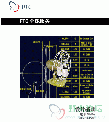 封面.gif