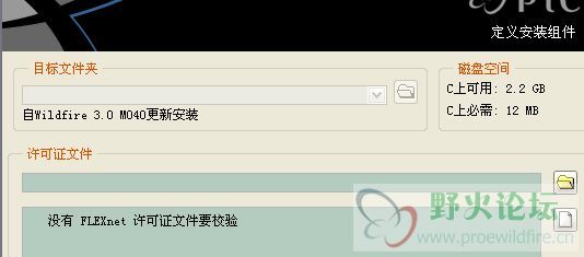 错误.jpg