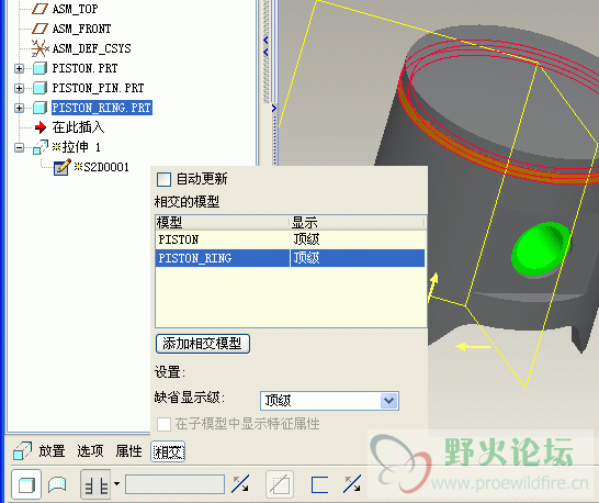 切.gif