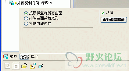 复制几何.gif