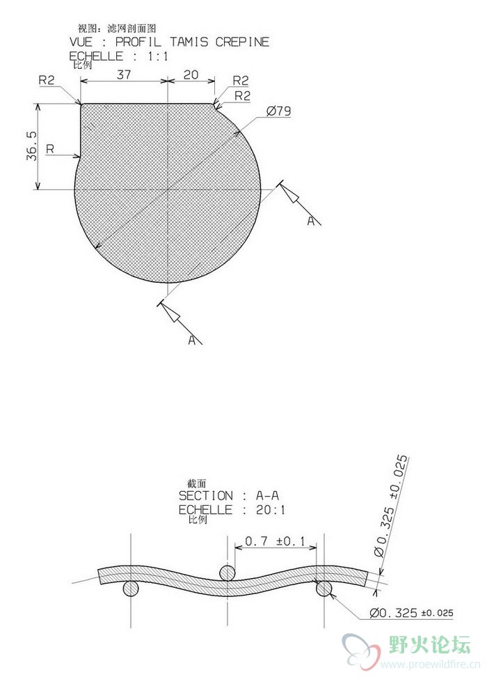 9607380680金属滤网00.jpg