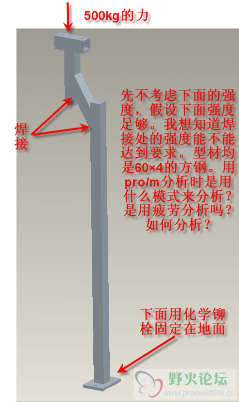 焊接.jpg