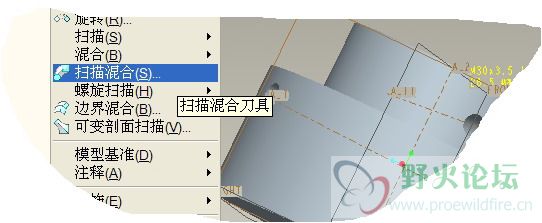 教程图12.JPG