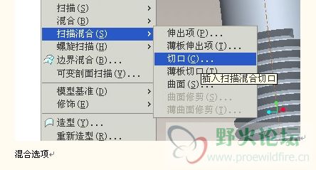 教程图11.JPG