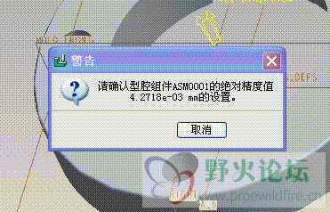 未命名.GIF
