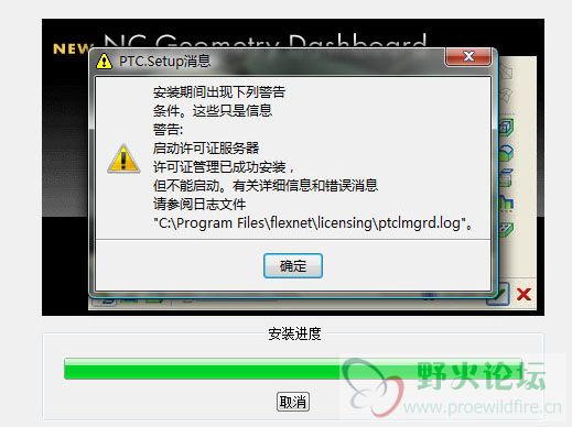 附图