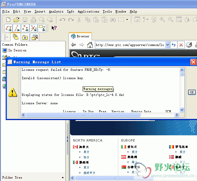 20070927_d850c61ce13c92e9a94deiXVfvXLaCNi[1].gif