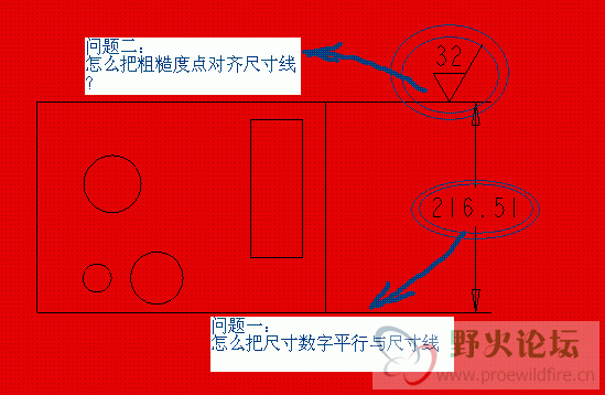 粗糙度标注.GIF