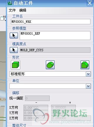 图一.jpg