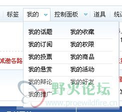 我的....jpg