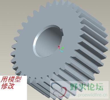 模型齿轮.JPG