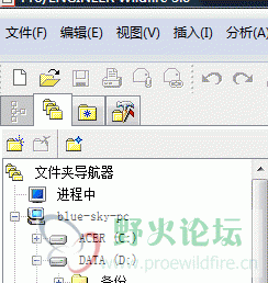 QQ截图未命名.gif