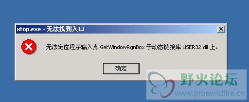 晕.jpg