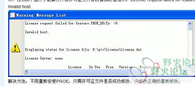 QQ截图未命名.JPG